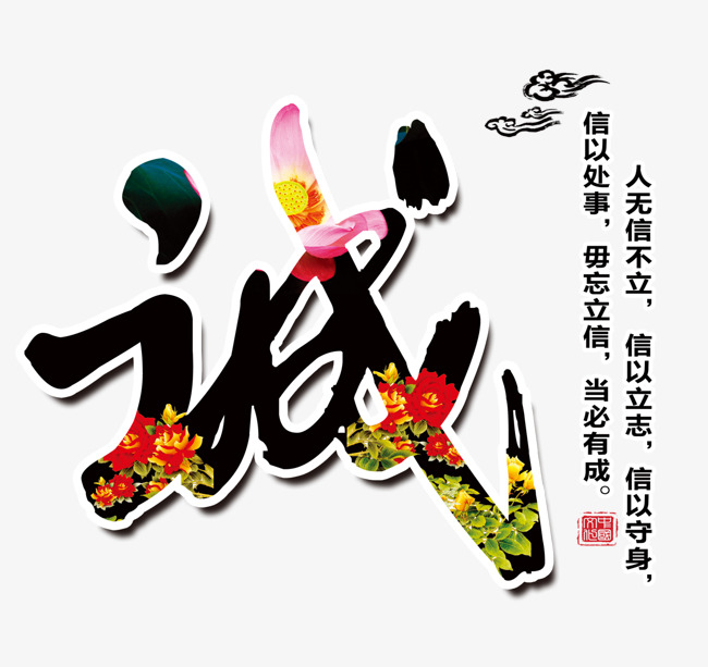 庐阳要账公司